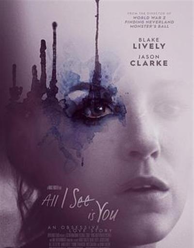 我所看到的都是你/所见非实