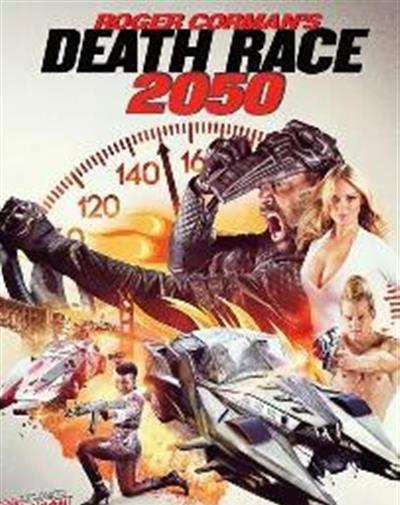 死亡飞车2050