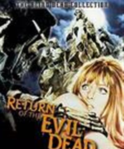 墓地亡灵首部曲：猛鬼倾巢