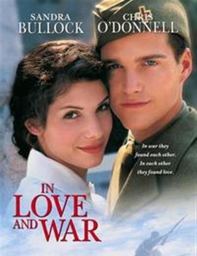 爱情与战争