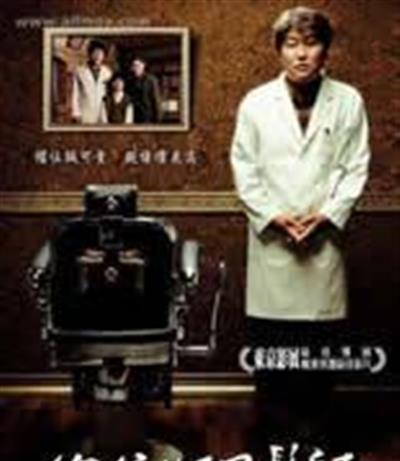 孝子洞理发师/总统的理发师