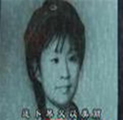 还卜琴父以美丽