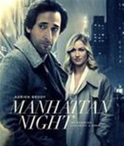 曼哈顿夜曲