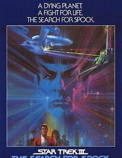 星际旅行3：石破天惊