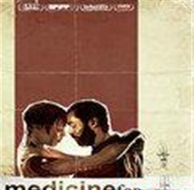 忧郁的解药/安慰剂