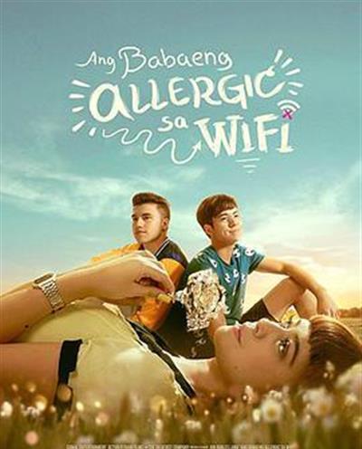 WiFi过敏的少女