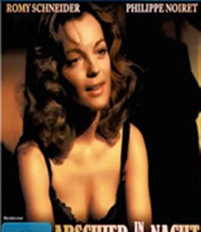 老枪/誓不两立/追想