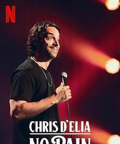 克里斯·德埃利亚：幸福童年