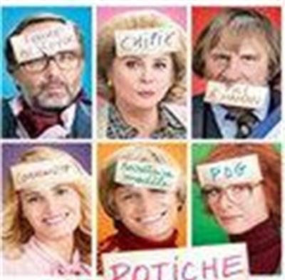 傀儡/瓷器/让师奶飞