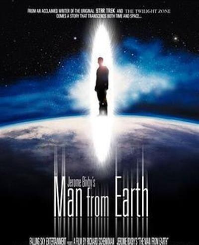 这个男人来自地球