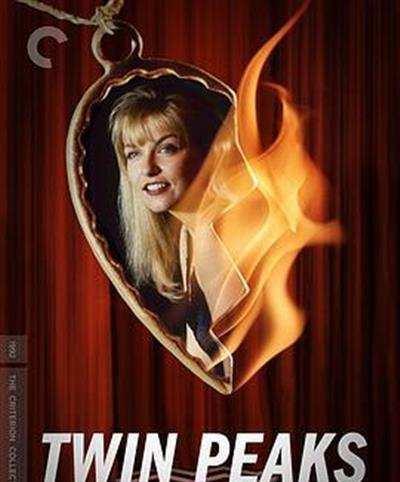 双峰：与火同行