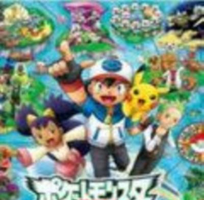 宠物小精灵BestWishes第二季
