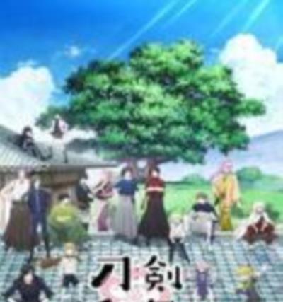 刀剑乱舞-花丸