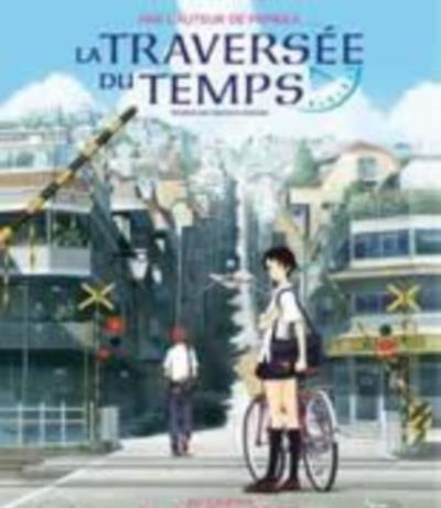 穿越时空的少女