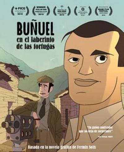 布努埃尔在神龟迷宫中