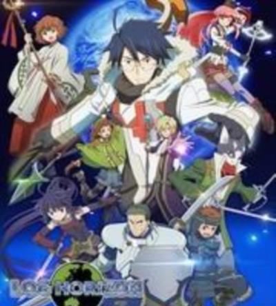 记录的地平线第二季