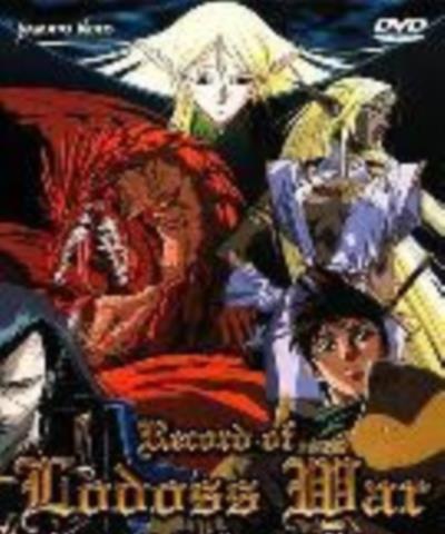 罗德斯岛战记：灰色魔女传