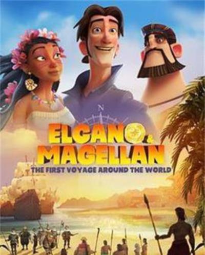 环游世界大冒险