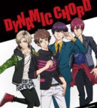 DYNAMIC CHORD