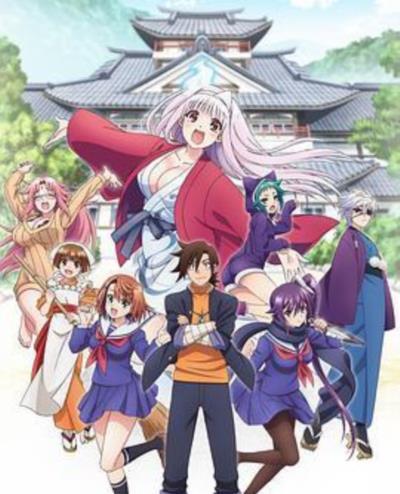 汤摇庄的幽奈同学