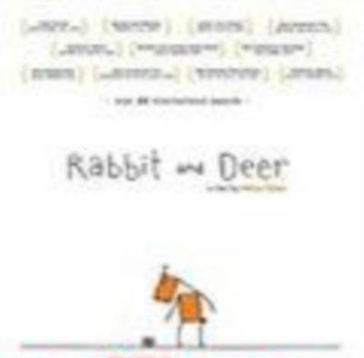 兔子和鹿