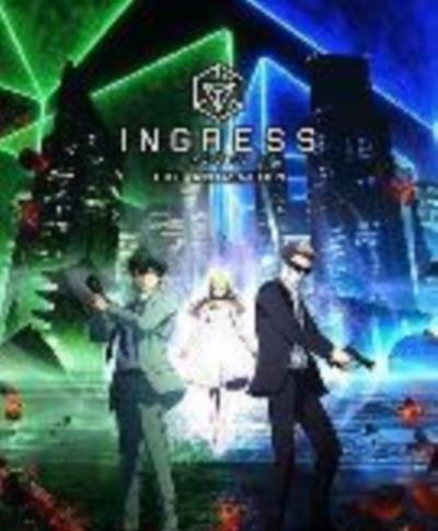 Ingress