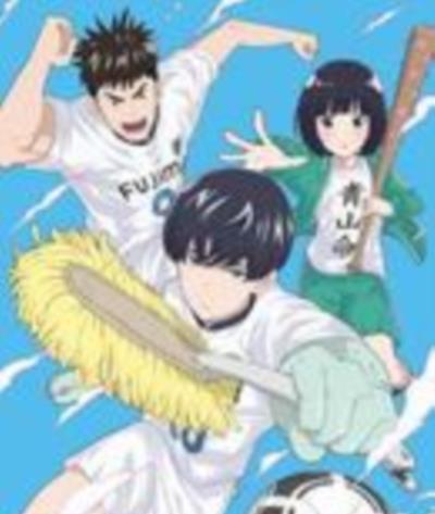 洁癖男子青山君