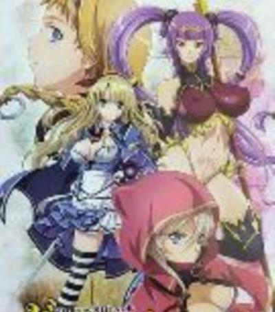 女皇之刃魔法之书