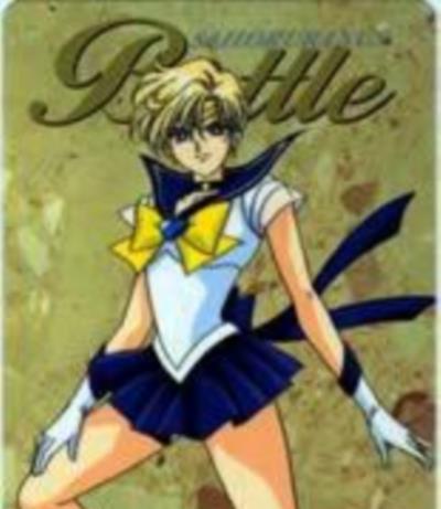 美少女战士第五部