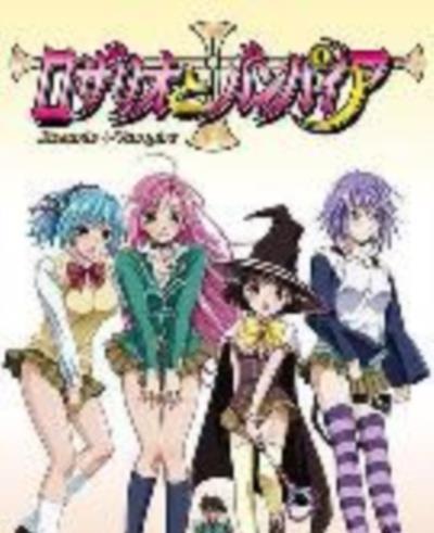 十字架与吸血鬼