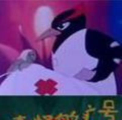奇怪的病号