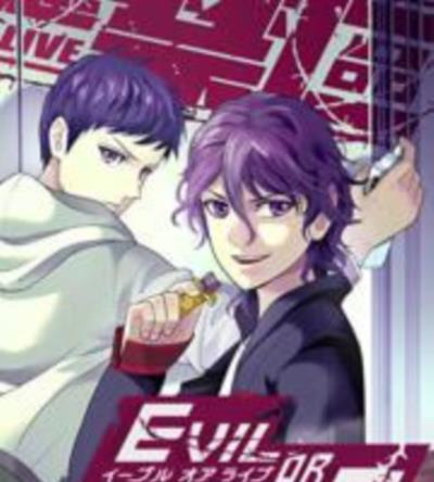 理想禁区[日语]