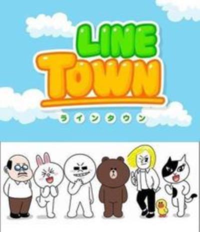 LineTown