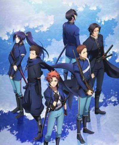 新撰组异闻录.剧场版：铁.后篇-友道