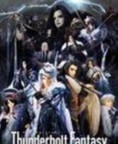 Thunderbolt Fantasy 东离剑游纪