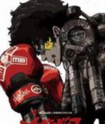 Megalo Box