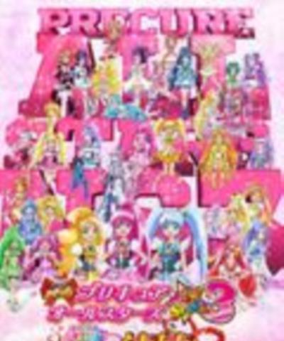 光之美少女全明星新舞台版1未来的朋友