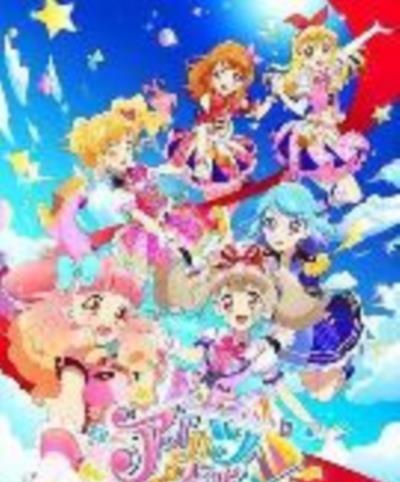 偶像活动ON PARADE