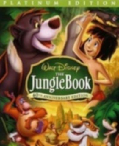 森林王子/小泰山