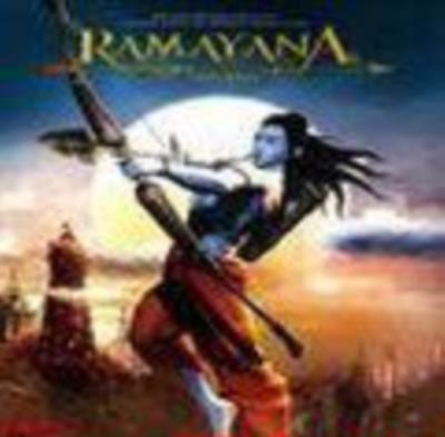 罗摩衍那史诗