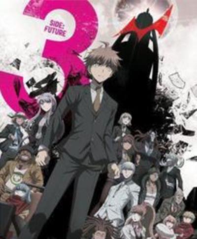 弹丸论破3 -The End of 希望之峰学园- 绝望篇