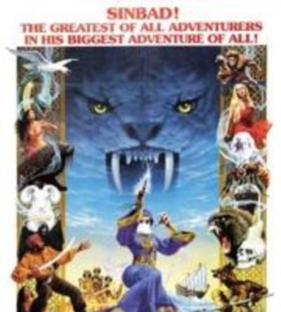 辛巴达穿破猛虎眼