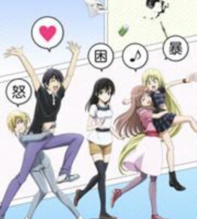 漫画家与助手们