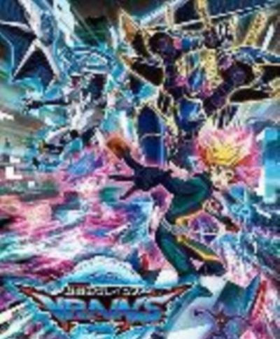 游戏王VRAINS