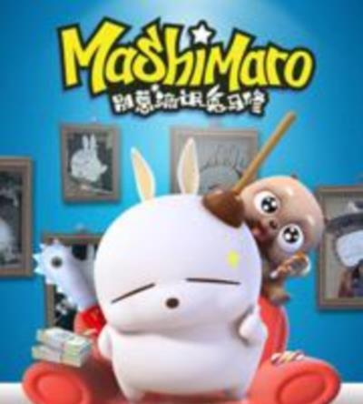 别惹流氓兔马修