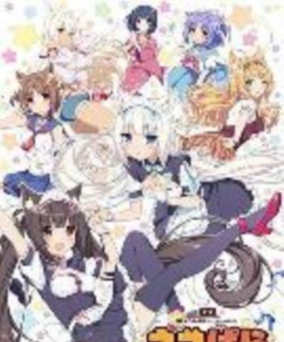 巧克力与香子兰