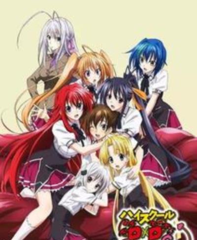 恶魔高校D×D第三季BorN