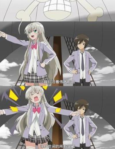 潜行吧!奈亚子第一季