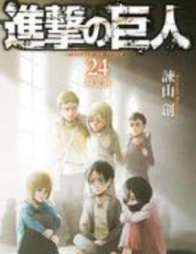 阿尼外传后篇