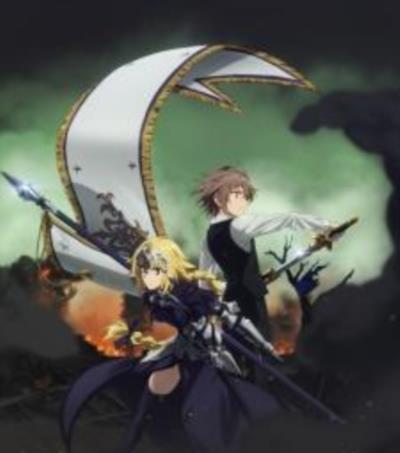 Fate/Apocrypha